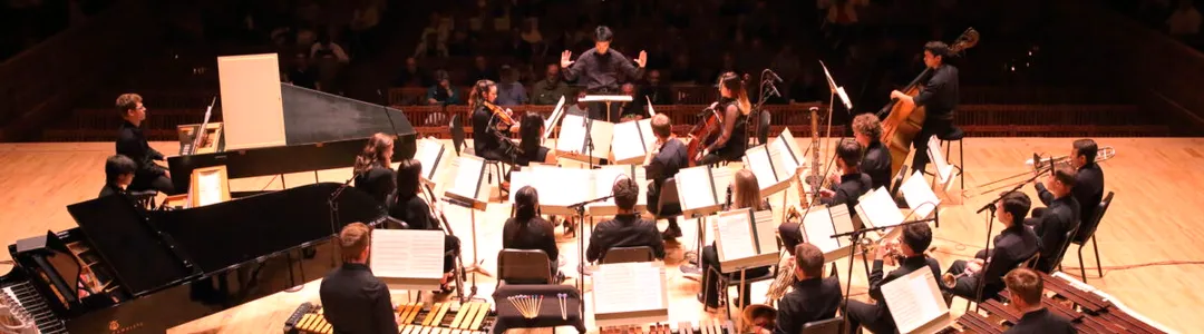 Boston Symphony Chamber Players