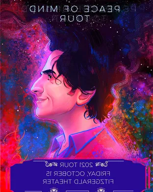 Gary Gulman Albany