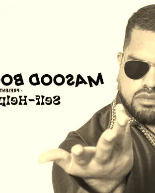 Masood Boomgaard
