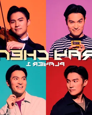 Ray Chen